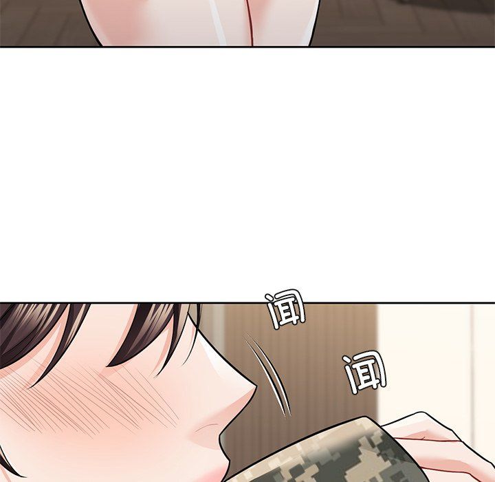 不当朋友当恋人第50話