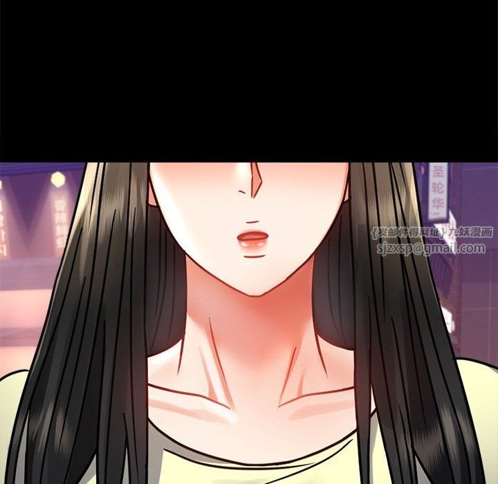 背叛的开始第40話