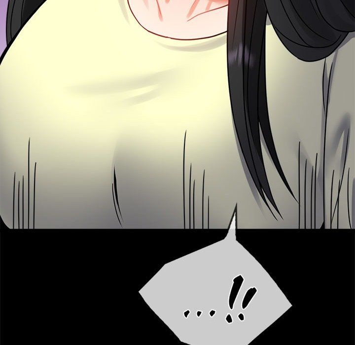 背叛的开始第40話