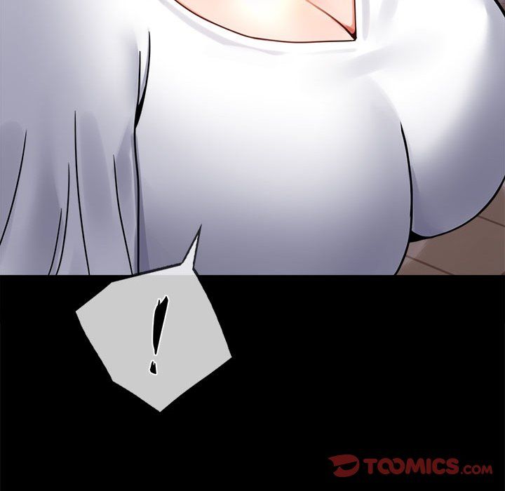 背叛的开始第40話