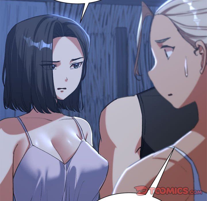 危险同学会第33話