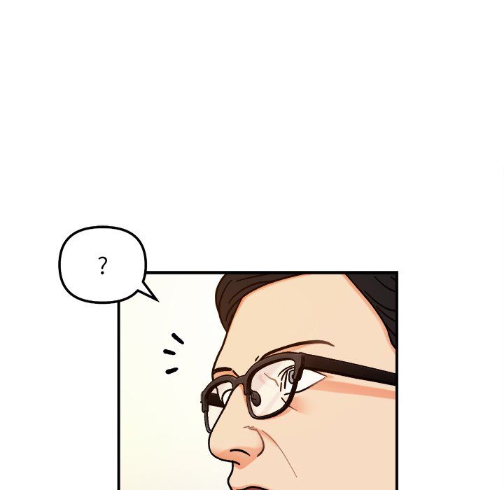 她才不是我姐姐第37話