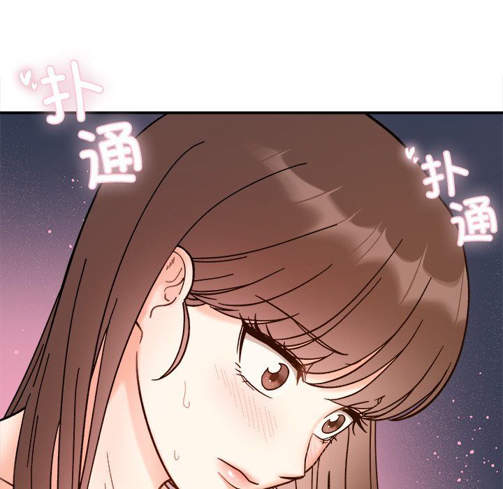 她才不是我姐姐第37話