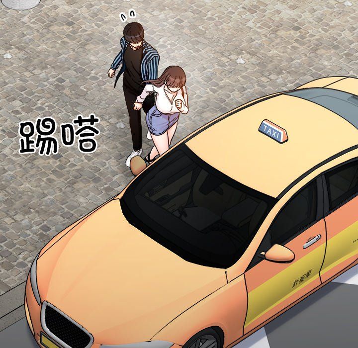 她才不是我姐姐第37話