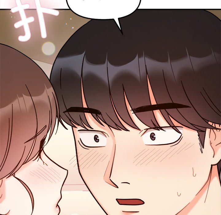 她才不是我姐姐第37話