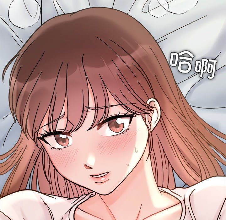 她才不是我姐姐第37話