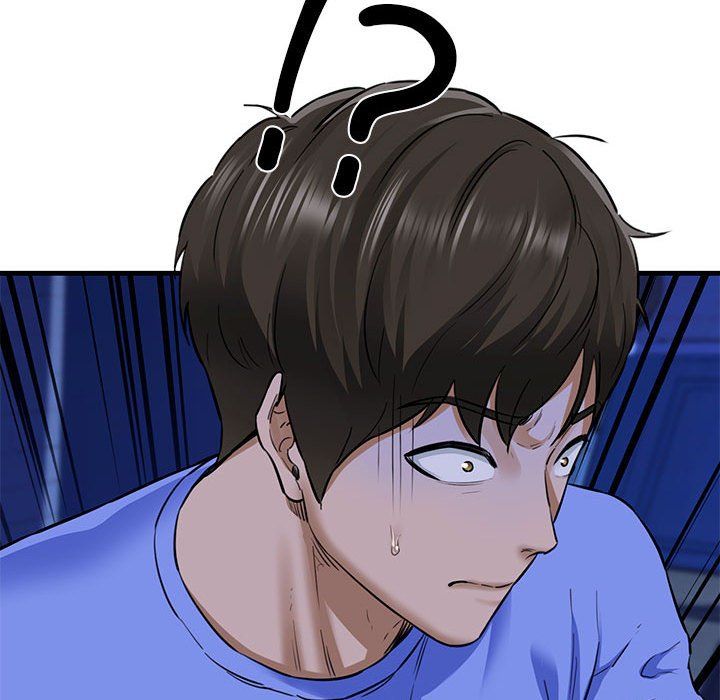 我的拉拉队宝贝第6話