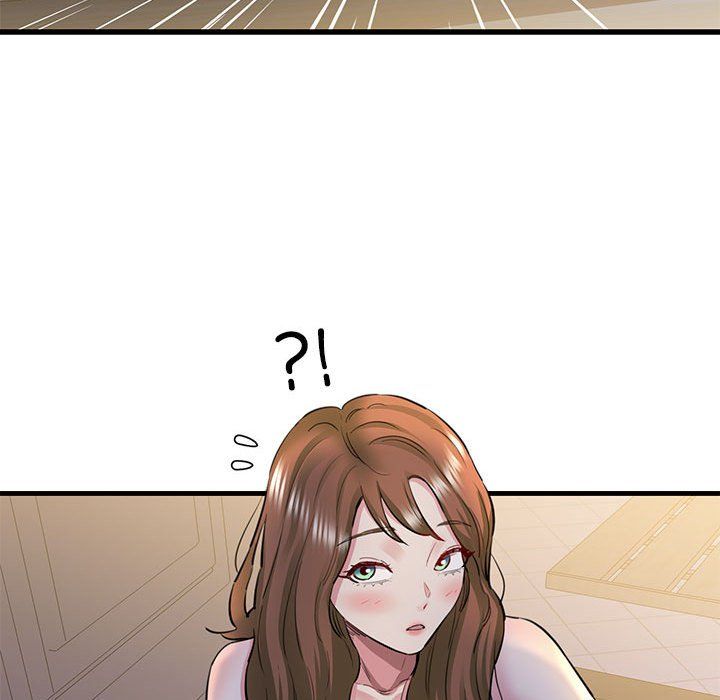 我的拉拉队宝贝第6話