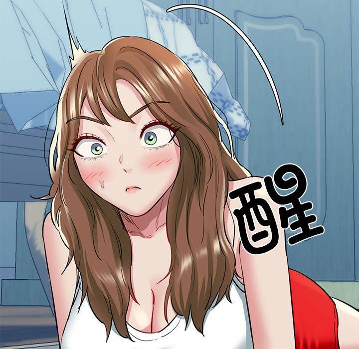 我的拉拉队宝贝第6話