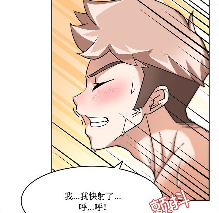 回到过去爱上你第5話