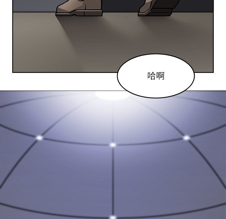 回到过去爱上你第5話