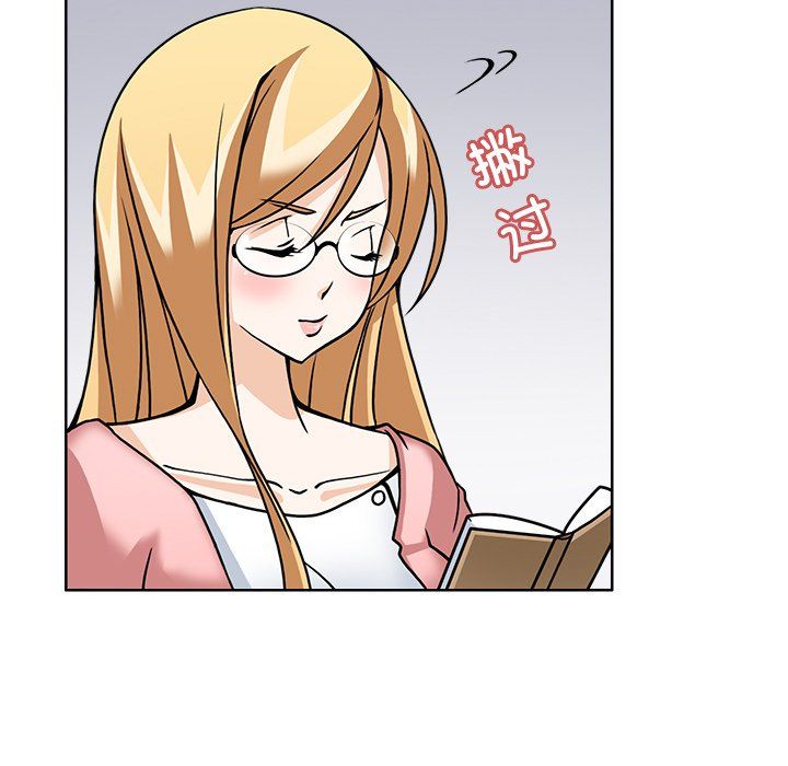 回到过去爱上你第5話