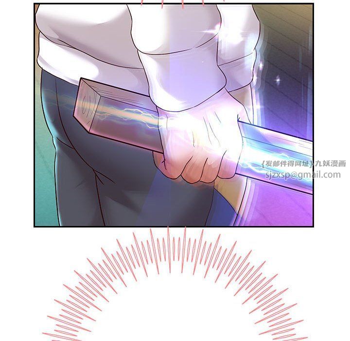 重生之长枪无敌第22話