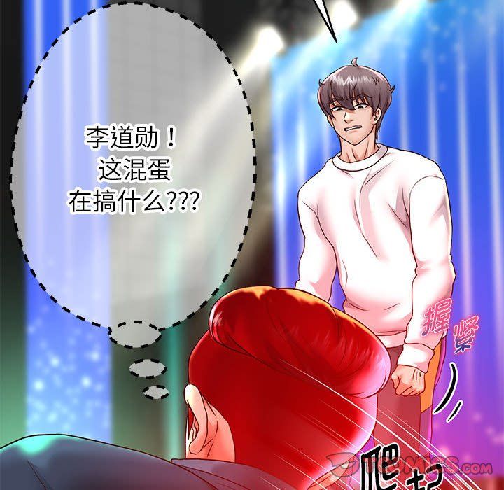 重生之长枪无敌第22話