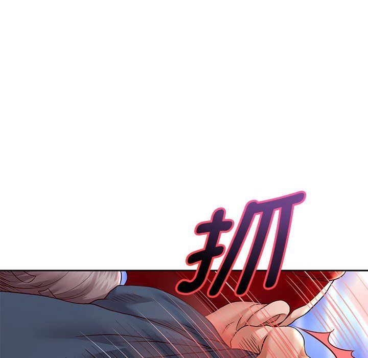 重生之长枪无敌第22話