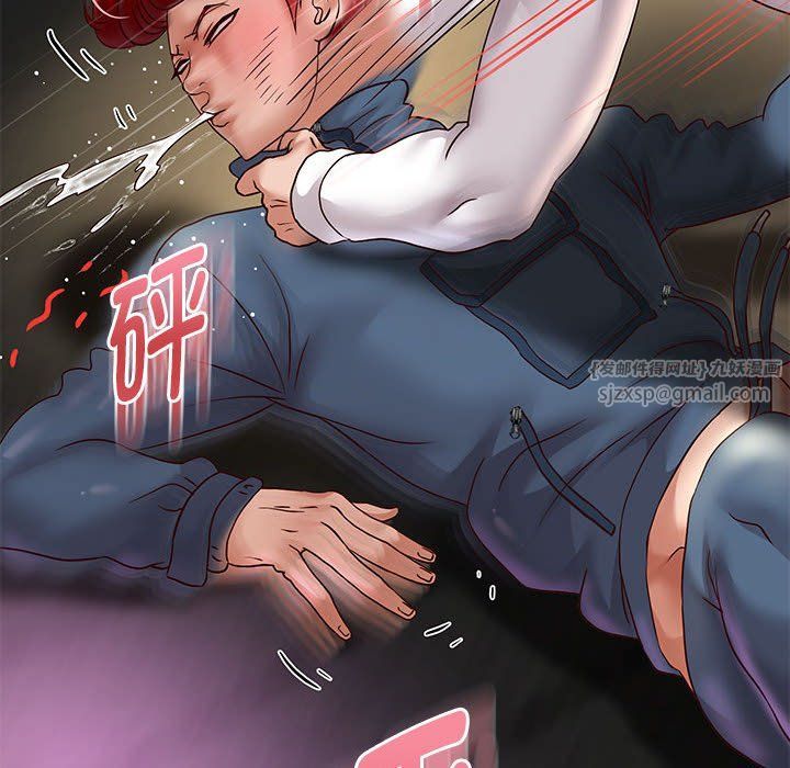 重生之长枪无敌第22話