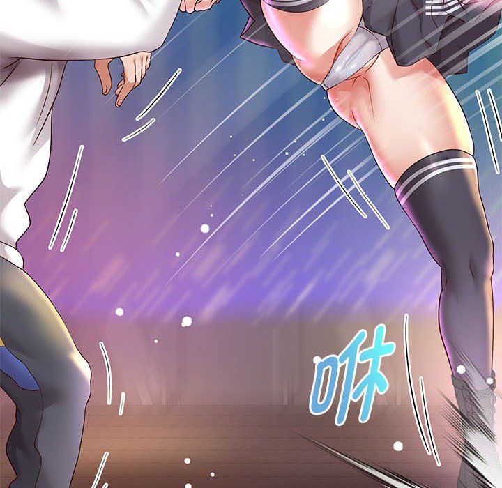 重生之长枪无敌第22話