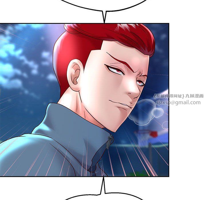 重生之长枪无敌第22話