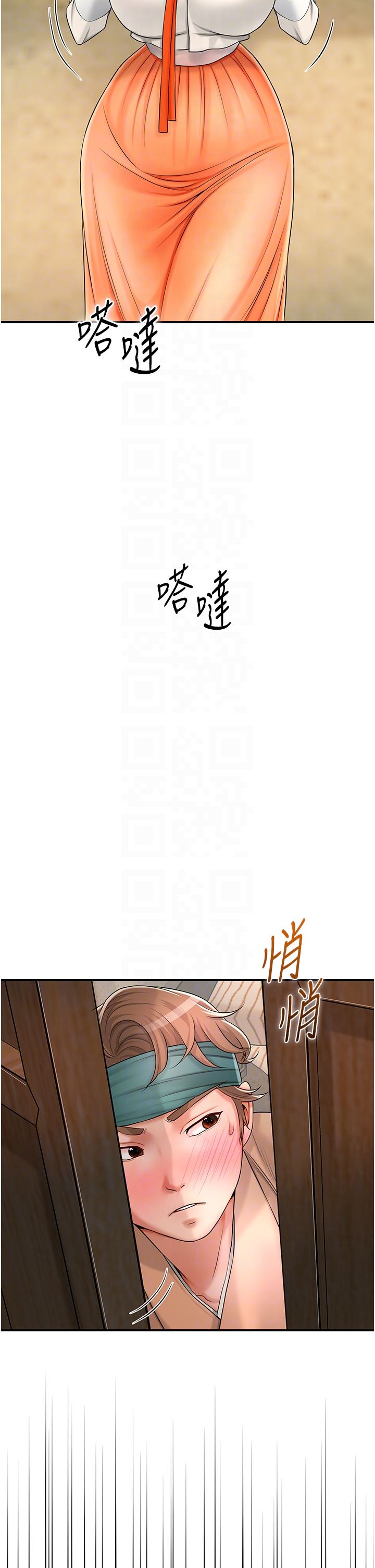 花容湿色:取花点第19話-狠狠拍打姐姐的臀部