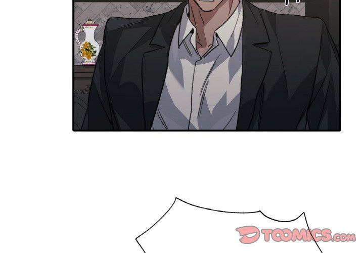 父债子偿第24話