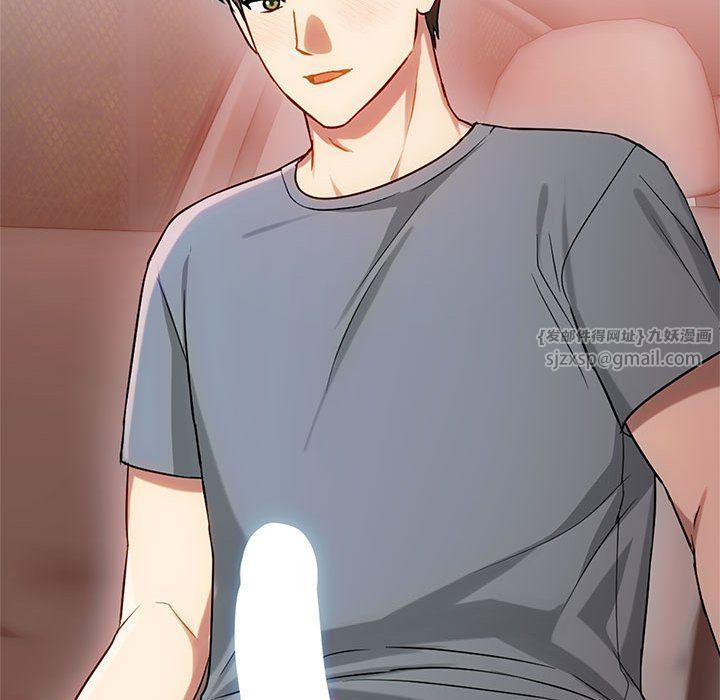 难以克制的欲望第38話