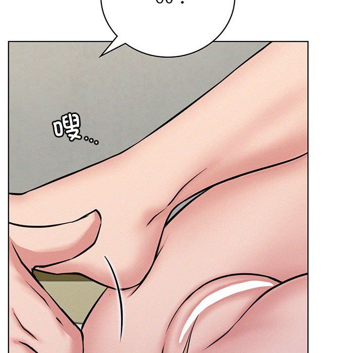 屋檐下的光第41話