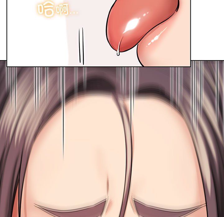 屋檐下的光第41話