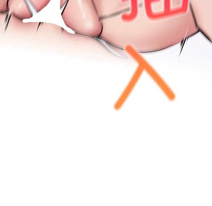 屋檐下的光第41話