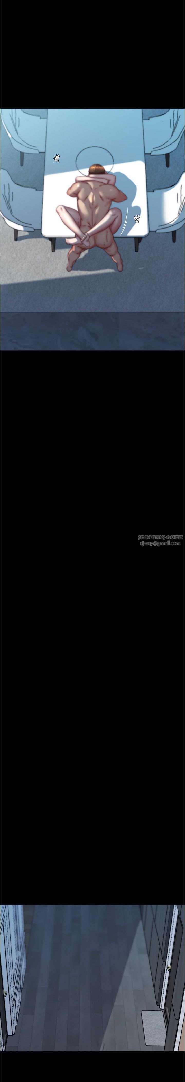 小褲褲筆記第198話-連夏琳的份一起射給我