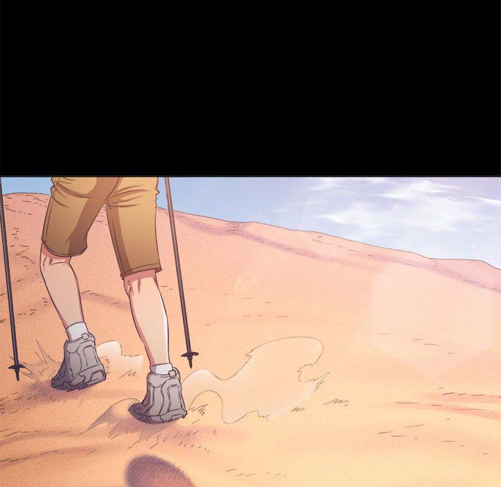 難纏小惡女第220話