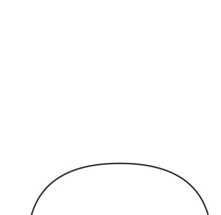 難纏小惡女第220話