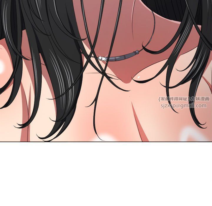 難纏小惡女第220話