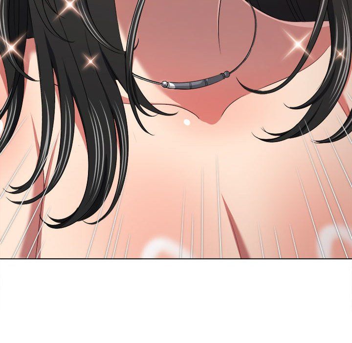 難纏小惡女第220話