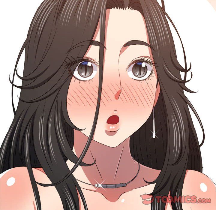 難纏小惡女第220話