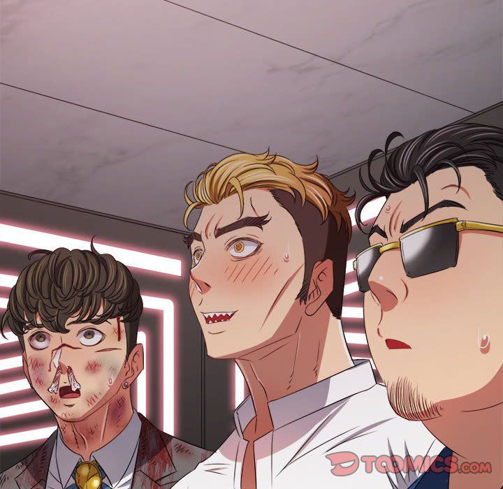 难缠小恶女第220話