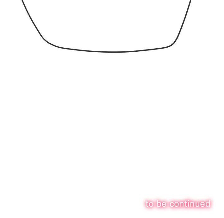 難纏小惡女第220話