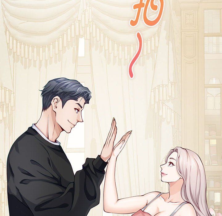 极乐之神第10話