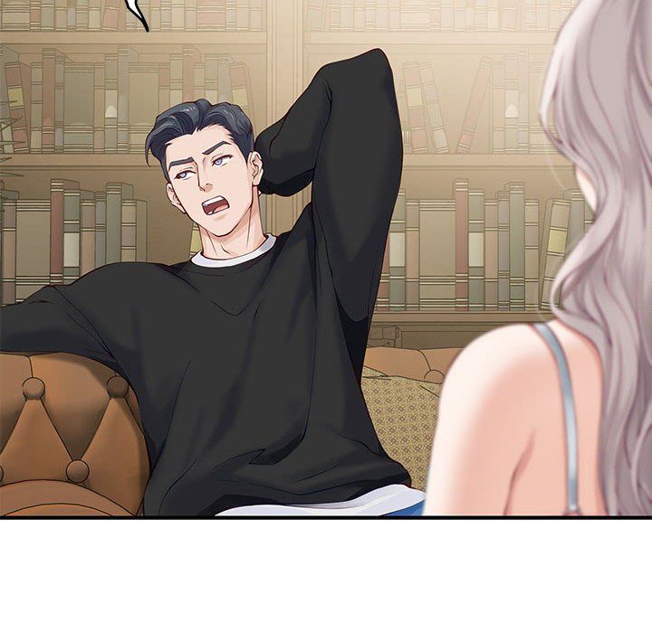 极乐之神第10話