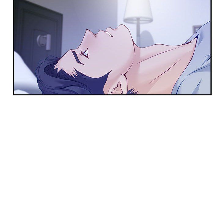 极乐之神第10話