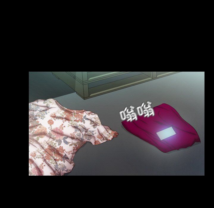 甜蜜的假期第8話