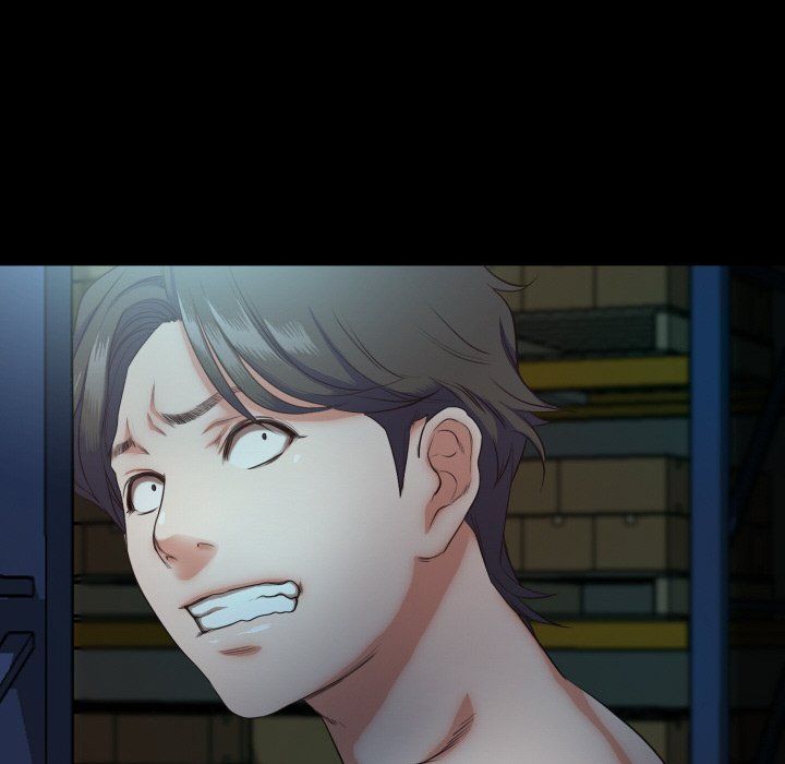 甜蜜的假期第8話