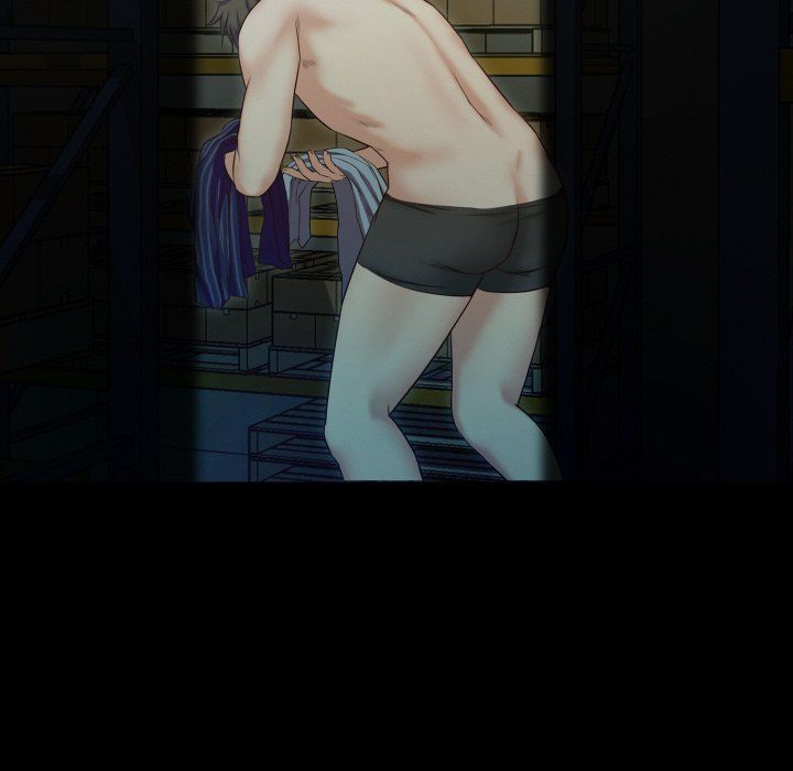 甜蜜的假期第8話