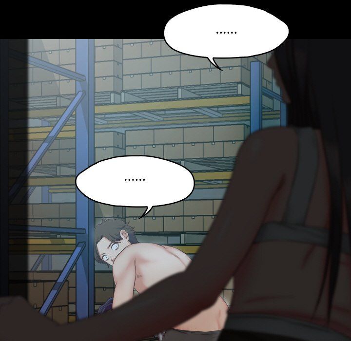 甜蜜的假期第8話