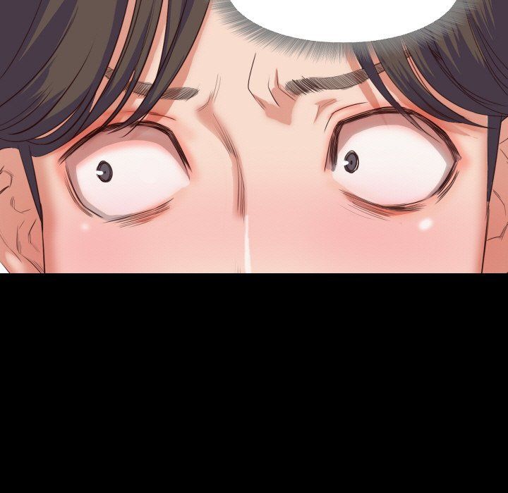 甜蜜的假期第8話