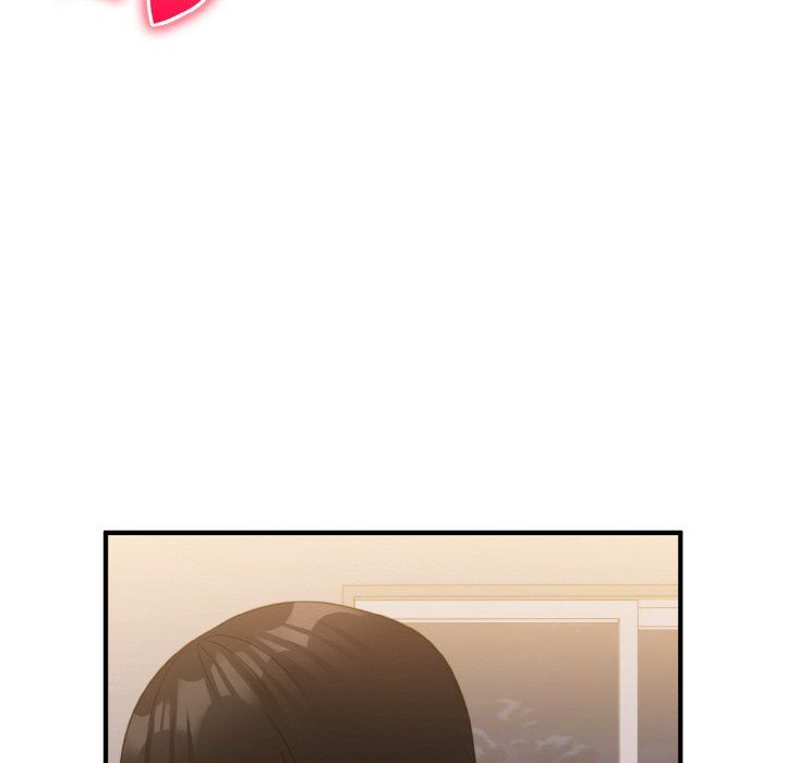 打脸的告白第16話