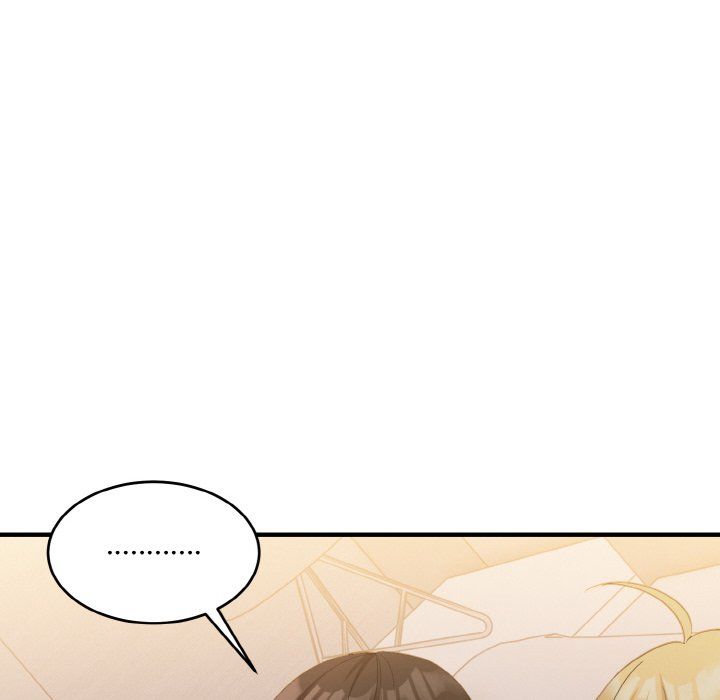 打脸的告白第16話