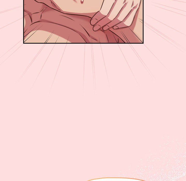 受害者联盟第43話