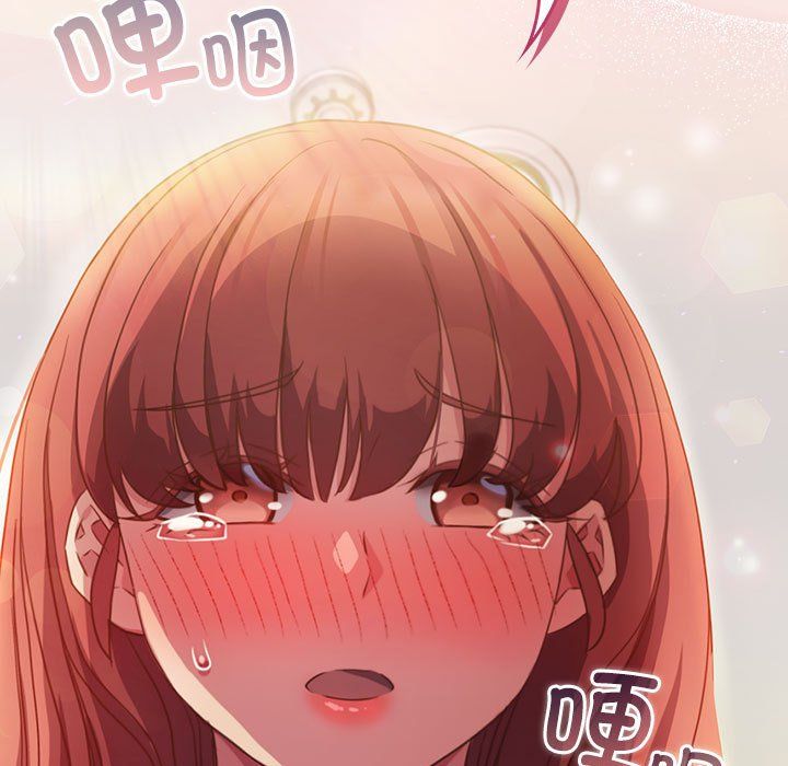 受害者联盟第43話