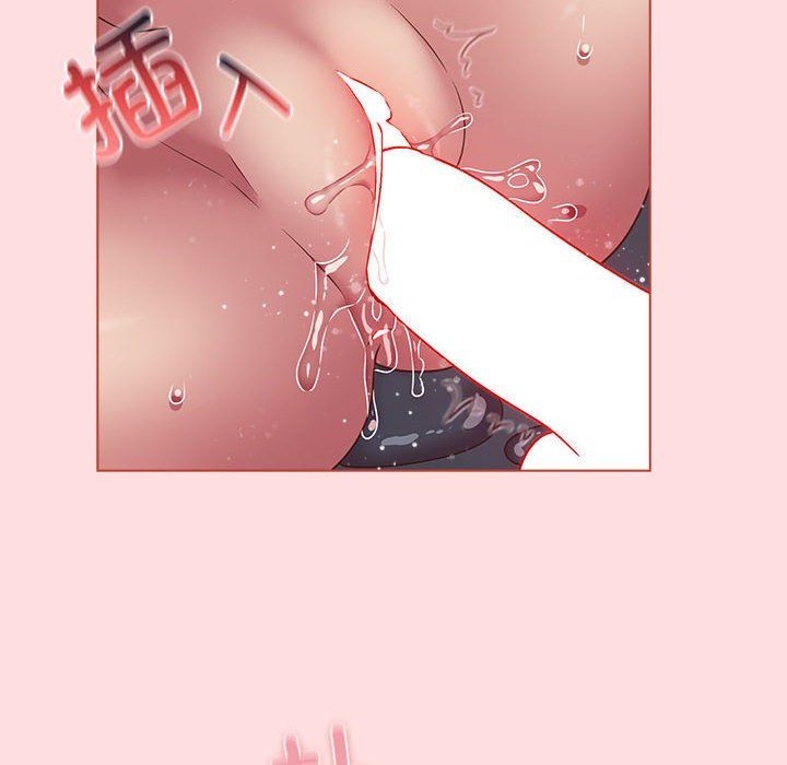 受害者联盟第43話