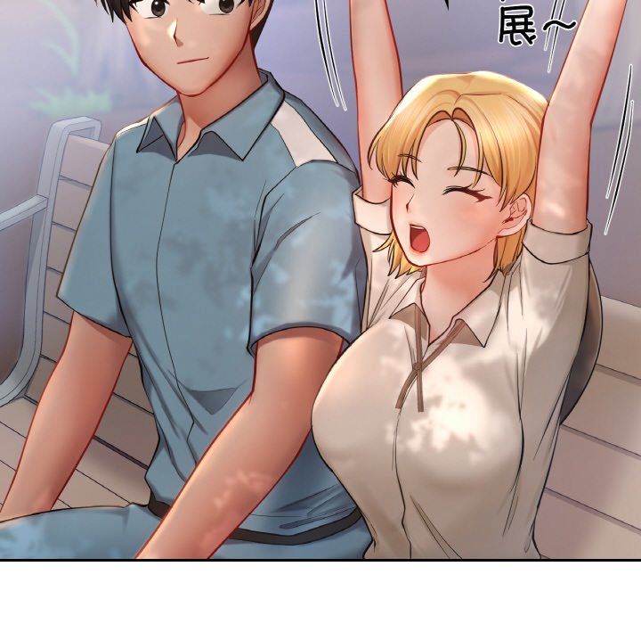 爱的游乐园第35話